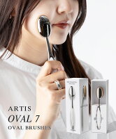 アーティス ARTIS ELITE OVAL7 メイクブラシ レディース 美容用品 メイクアップブ...