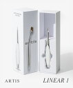 アーティス ARTIS ELITE LINEAR 1 BRUSH 美容用品 レディース メイクブラシ メイクアップブラシエリート リニア1 ブラシ アイブロウ アイシャドウ メイクアップ アイメイク アイライン リップライン 細い線 メイクブラシ メイク道具 化粧 ギフト プレゼント 女性