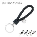 ボッテガヴェネタ キーホルダー（レディース） ボッテガヴェネタ BOTTEGA VENETA 113539-V001D キーリング メンズ レディース 小物 雑貨 ファッション 小物 アクセント カジュアル ブラック ブラウン ブルー グレー