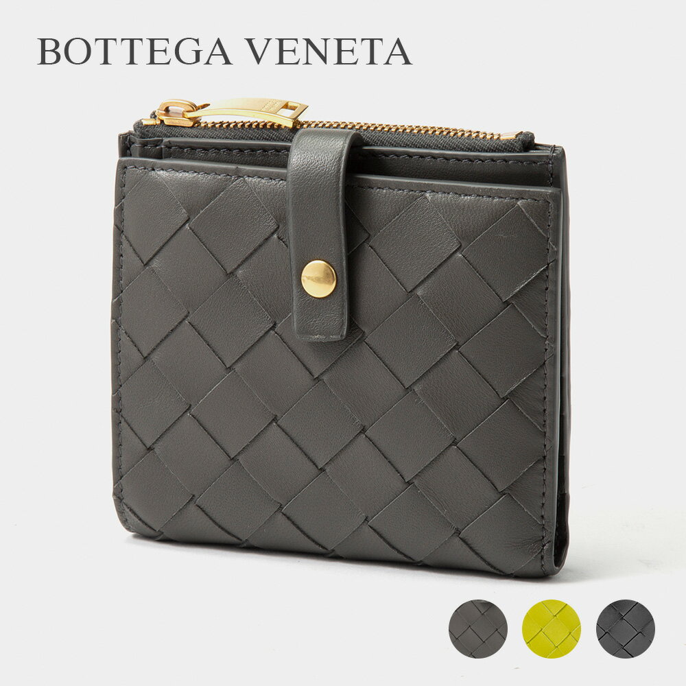 ボッテガ･ヴェネタ 二つ折り財布 レディース ボッテガヴェネタ BOTTEGA VENETA 600270 VCPP3 二つ折り財布 レディース 財布 ミニ財布 小銭入れ シンプル プレゼント コンパクト財布 ファスナーウォレット 1408 3520 イントレチャート ウォレット 2022 SS グレー キウイ