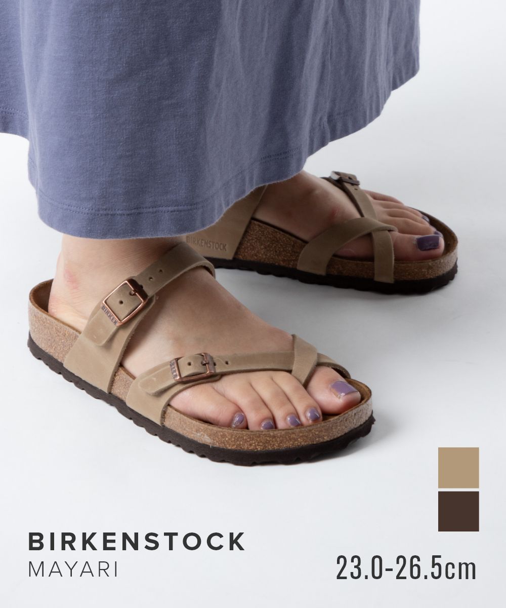 ビルケンシュトック BIRKENSTOCK 1011433 171321 サンダル Mayari マヤリ レディース シューズ オイルドレザー レギュラーフィット ビルケン コンフォートサンダル アウトドア 旅行 キャンプ タバコブラウン ハバナ 23.0～26.5cm