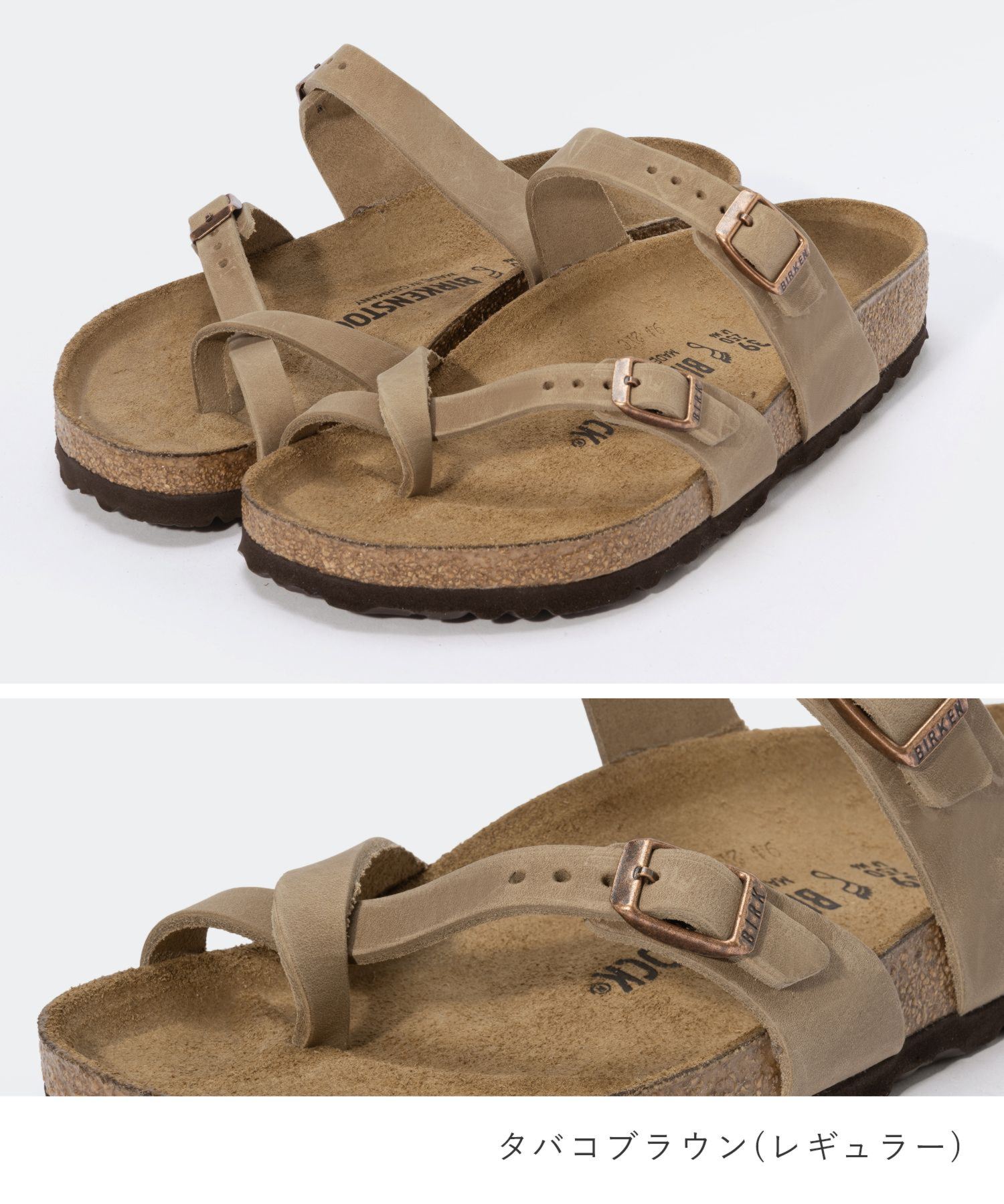 ビルケンシュトック BIRKENSTOCK 1011433 171321 サンダル Mayari マヤリ レディース シューズ オイルドレザー レギュラーフィット ビルケン コンフォートサンダル アウトドア 旅行 キャンプ タバコブラウン ハバナ 23.0～26.5cm 2