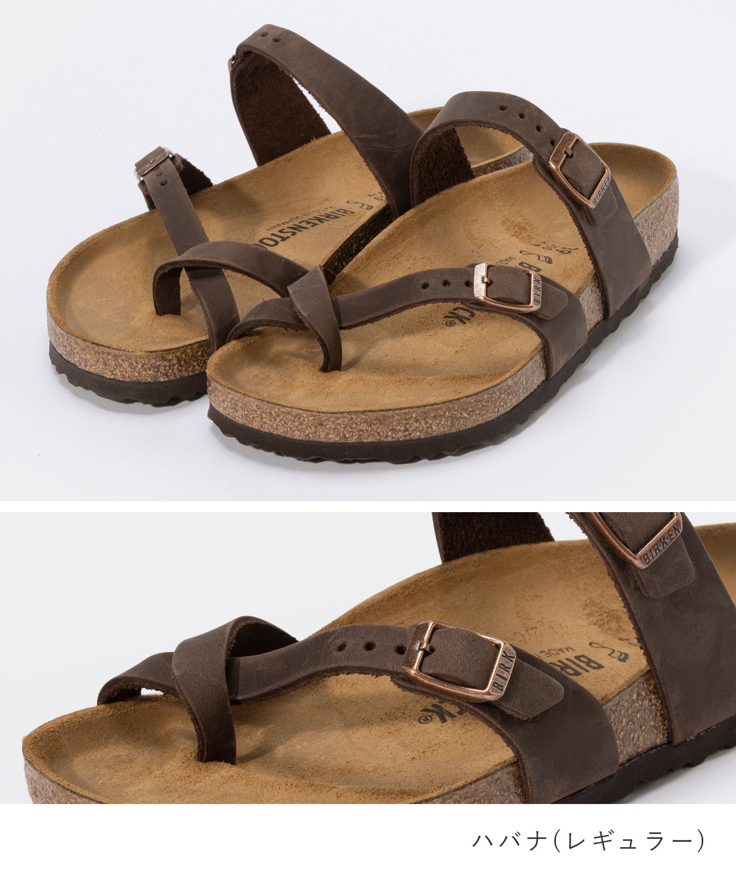 ビルケンシュトック BIRKENSTOCK 1011433 171321 サンダル Mayari マヤリ レディース シューズ オイルドレザー レギュラーフィット ビルケン コンフォートサンダル アウトドア 旅行 キャンプ タバコブラウン ハバナ 23.0～26.5cm 3