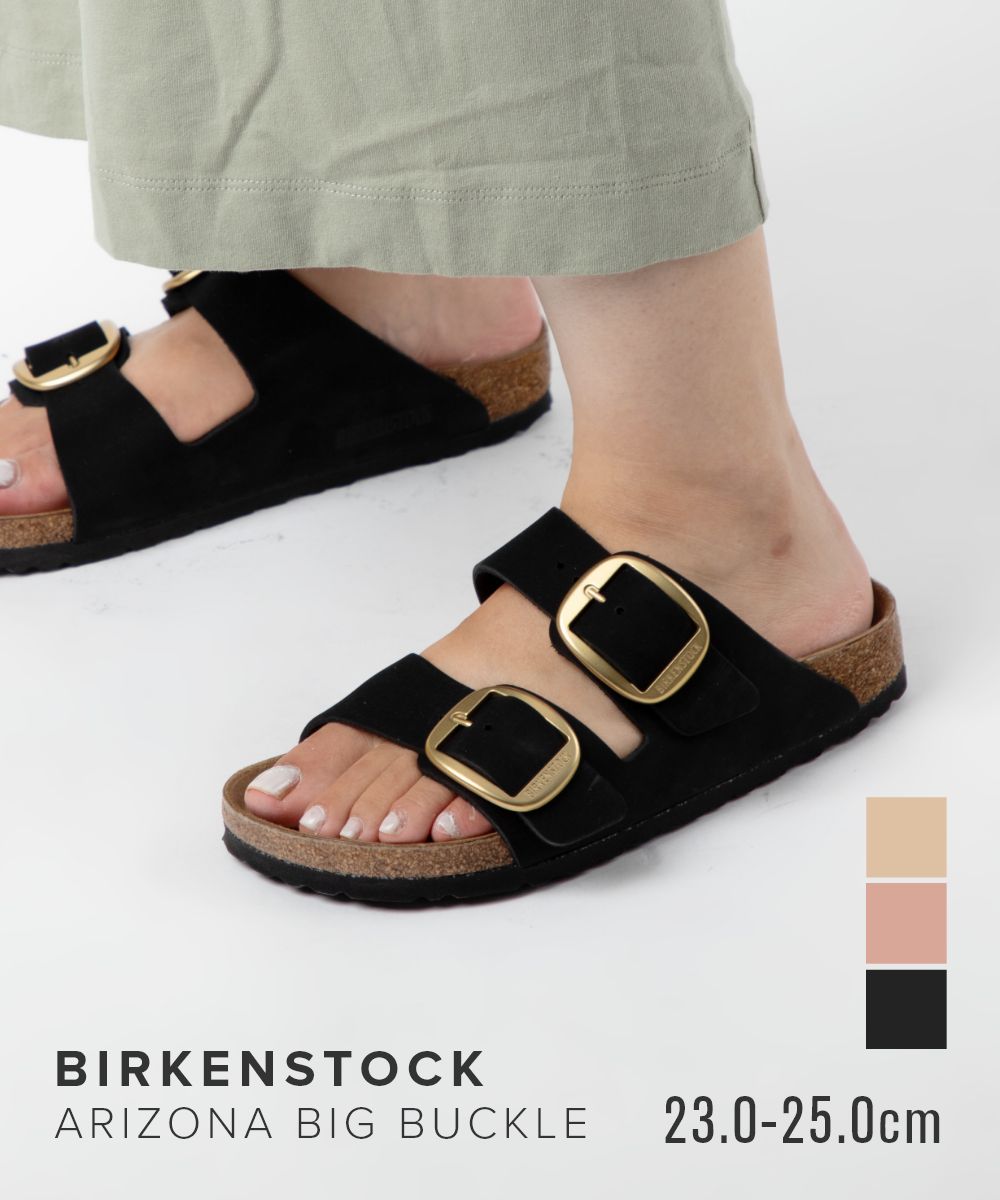 ビルケンシュトック BIRKENSTOCK 1023290 1024074 1024064 サンダル アリゾナ ビッグバッグル ARIZONA BIG BUCKLE レディース シューズ ヌバックレザー ナロー フィット ビルケン コンフォート カジュアル アウトドア 旅行 キャンプ ダブルストラップ ブラック 23.0〜25.0cm