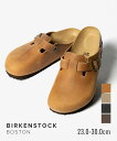 ビルケンシュトック BIRKENSTOCK 860131 59461 960811 サンダル Boston ボストン メンズ レディース シューズ オイルドレザー レギュラーフィット ナローフィット ビルケン アウトドア 旅行 ハバナ ブラック タバコブラウン 23.0~30.0cm