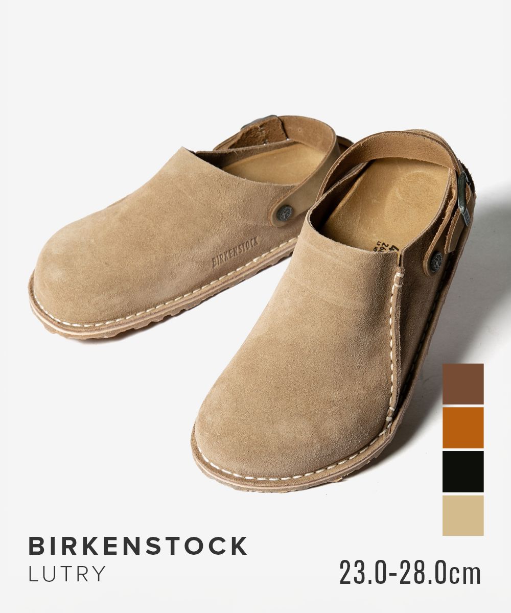ビルケンシュトック BIRKENSTOCK Lutry Premium Suede ルトリー プレミアム スエード Regular レギュラー Narrow ナロー サンダル クロッグ ユニセックス シューズ 1025293 1025297 1025323 1025356 1025335 1025390 1030187 1030235