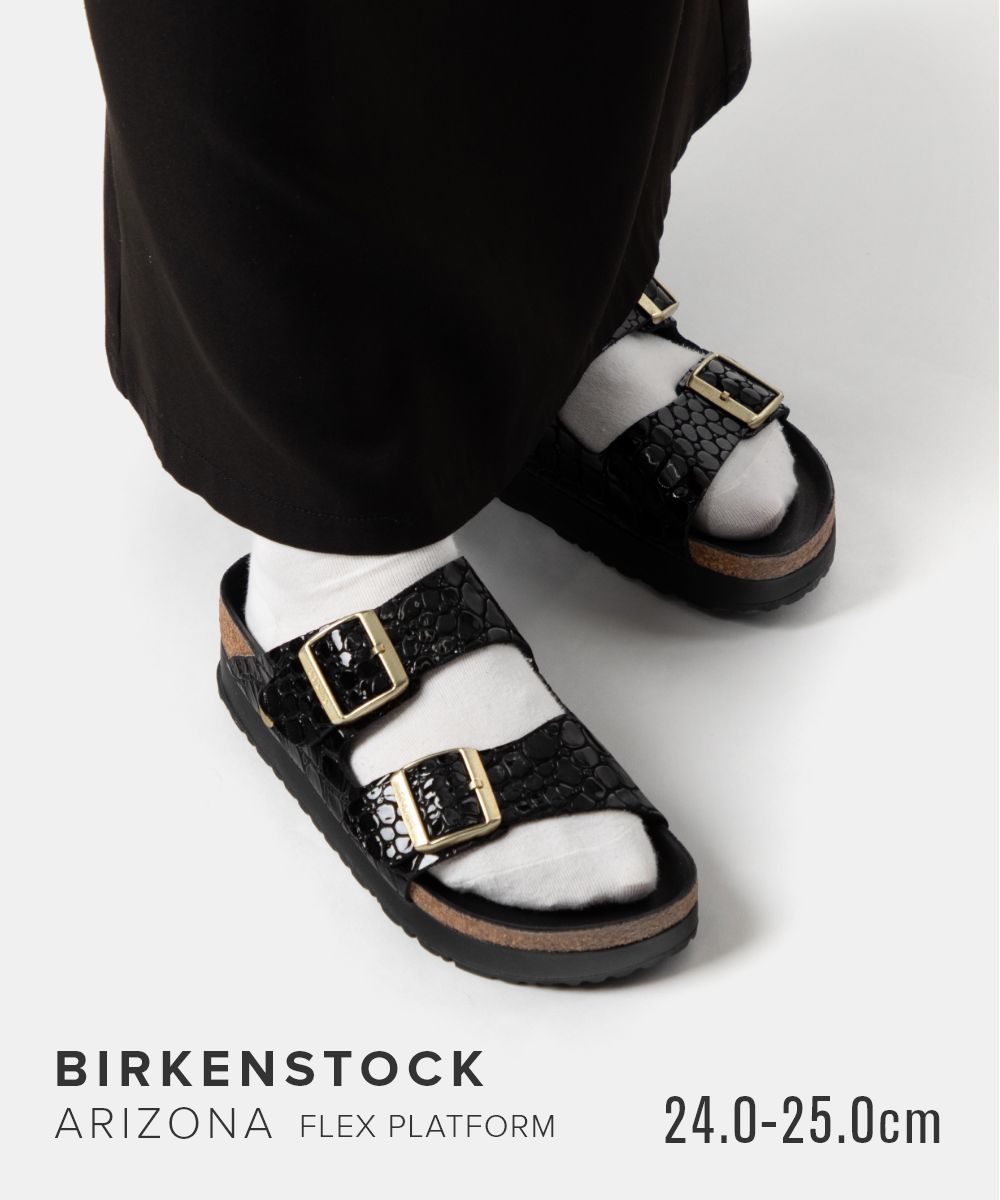 ビルケンシュトック BIRKENSTOCK ARIZONA アリゾナ FLEX PLATFORM LEATHER PATENT SANDAL フレックス ..