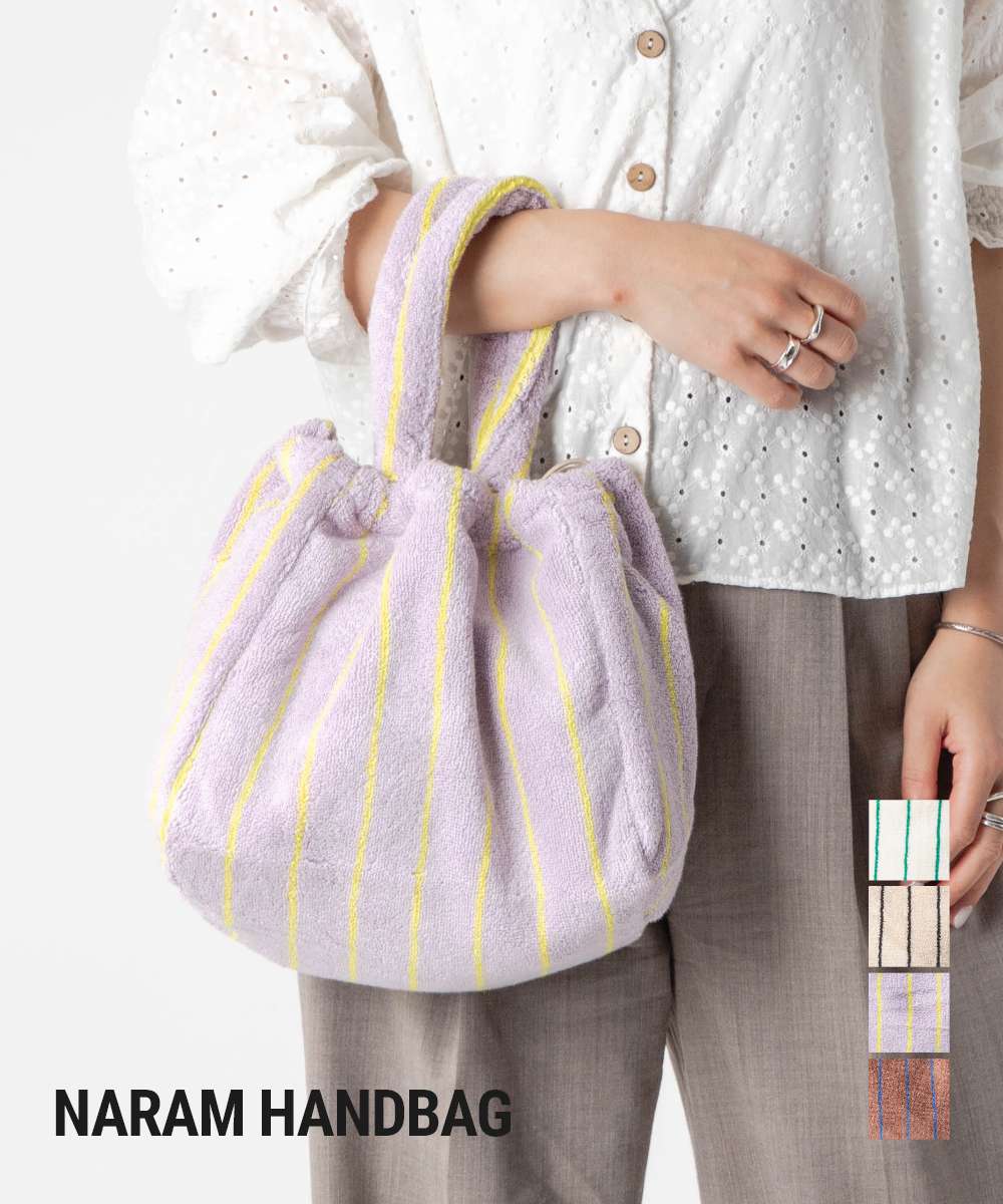 Rakuten - ボングスタ BONGUSTA NARAM HANDBAG ナラム ハンドバッグ トートバッグ タオル地 レディース バッグ