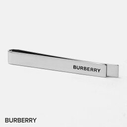 バーバリー(ネクタイピン） バーバリー BURBERRY 80356921 ネクタイピン メンズ 雑貨 タイバー ロゴディテール パラジウムプレート LOGO TIEBAR 小物 通勤 社会人 就職祝い 2021春夏新作 SS A1422 シルバー