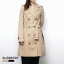 バーバリー トレンチコート レディース バーバリー BURBERRY ISLINGTON SHORT トレンチコート レディース アウター スプリングコート ジャケット カジュアル ビジネス 秋冬 ハニー/ブラック 4～10 8027947 ギフト プレゼント