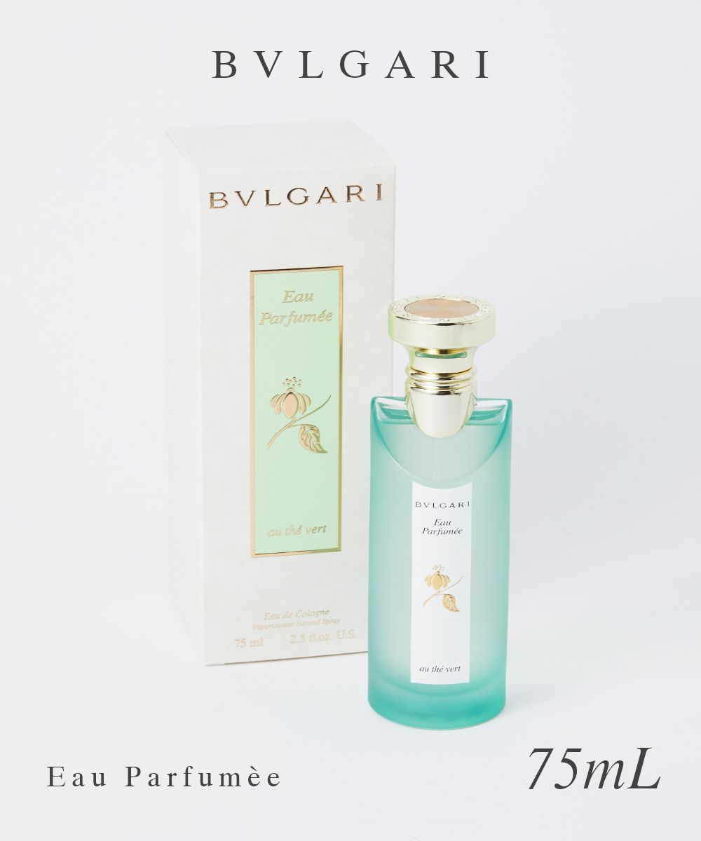 ブルガリ BVLGARI オーデコロン メンズ レディース フレグランス オ パフメ オーテヴェール EDC SP 75ml 【 グリーンティー フローラル ベルガモット オレンジ フレグランス 香水 プレゼント ギフト】