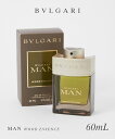 ブルガリ BVLGARI オードパルファム メンズ フレグランス マン ウッド エッセンス EDP 60ml ベチバー サイプレス シダー ネオウッディ フレグランス 香水 プレゼント ギフト 誕生日
