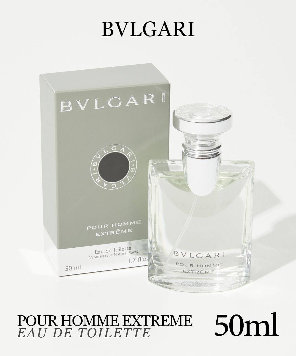 ブルガリ BVLGARI プールオム エクストレーム EDT 50ml オードトワレ メンズ フレグランス ウッディ フローラル ムス…