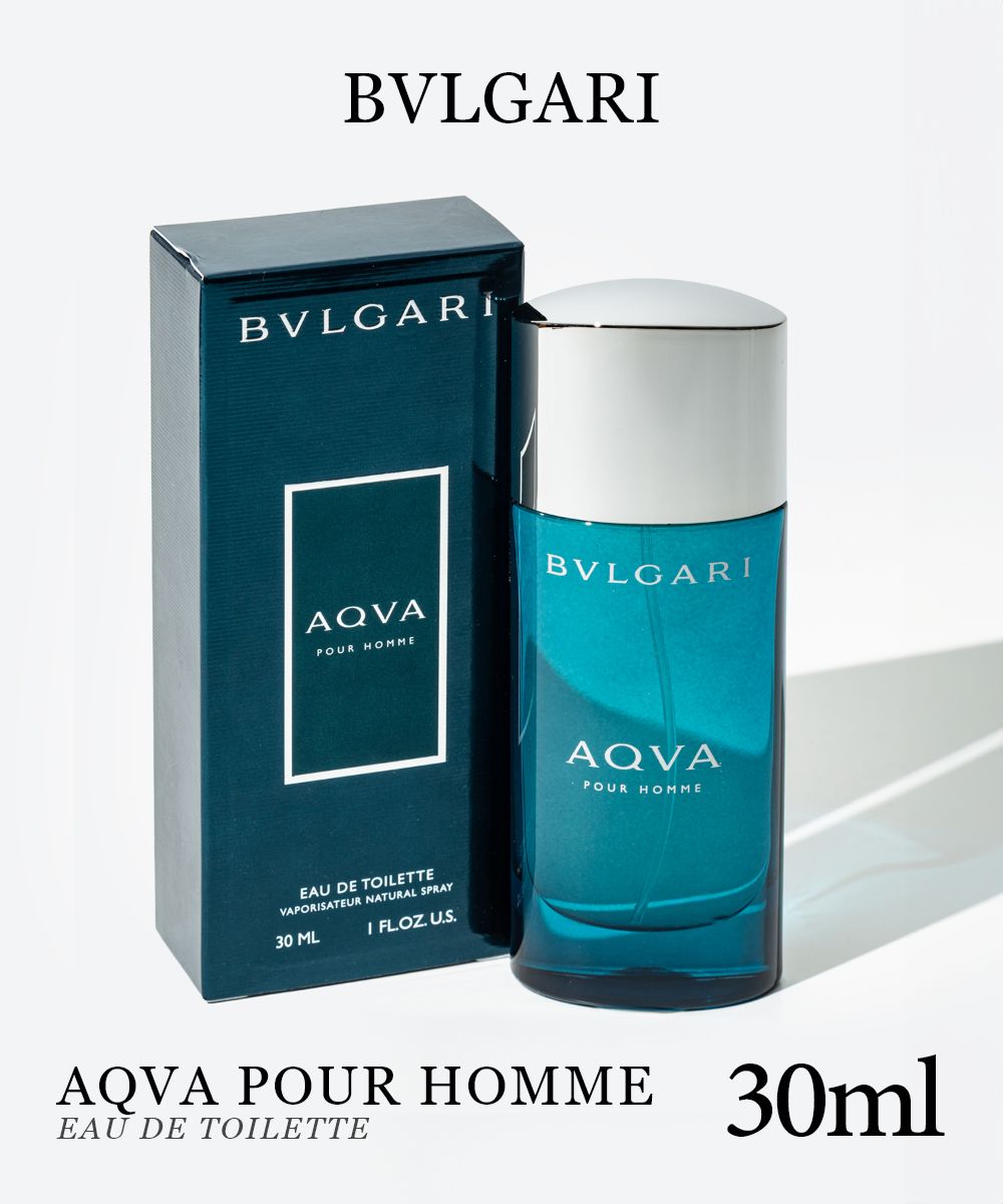 ブルガリ BVLGARI アクア プールオム EDT 30ml オードトワレ メンズ フレグランス アロマティック アクアティック ウッディ フレグランス 香水 プレゼント ギフト 誕生日