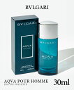 uK BVLGARI ANA v[I EDT 30ml I[hg Y tOX A}eBbN ANAeBbN EbfB tOX  v[g Mtg a