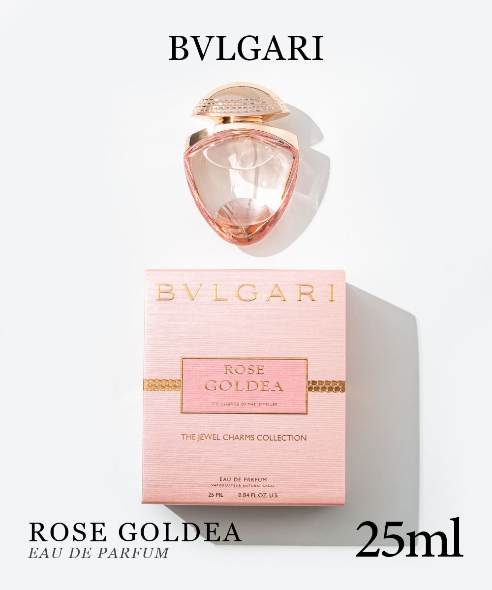 ブルガリ BVLGARI ローズ ゴルデア ジュエルチャーム EDP 25ml オードパルファム レディース フレグランス フローラル ムスク フレグランス 香水 プレゼント ギフト 誕生日