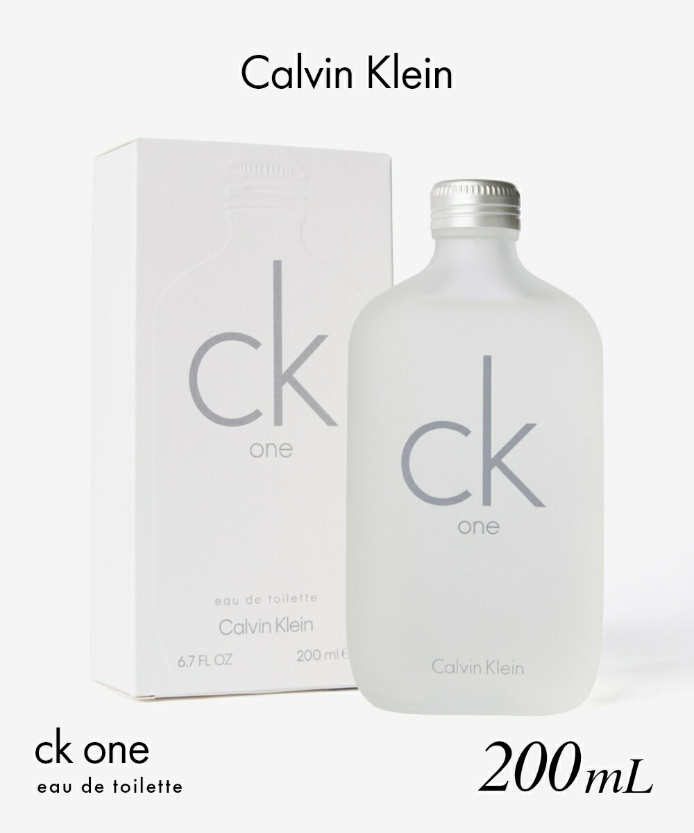 カルバンクライン Calvin Klein CK One シーケーワン オードトワレ 200mL ユニセックス フレグランス