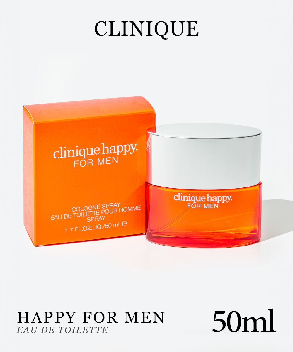 クリニーク CLINIQUE ハッピー フォー メン EDT 50ml オードトワレ メンズ フレグランス シトラス フレグランス 香水 プレゼント ギフト 誕生日