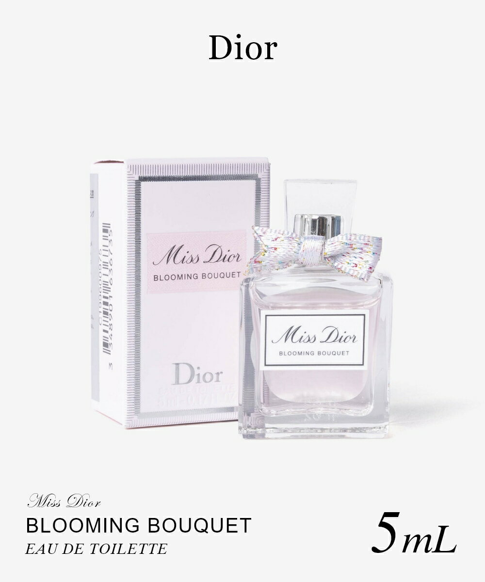 楽天市場】miss dior blooming bouquetの通販