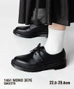 ドクターマーチン Dr.Martens R14345001 ブーツ メンズ レディース シューズ 1461 MONO 3ホール レザー 革靴 カジュアル ビジネ...
