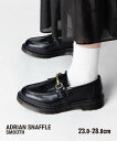 ドクターマーチン Dr.Martens 32102001 ローファー ADRIAN SNAFFLE メンズ レディース シューズ エイドリアン スナッフルローフ...