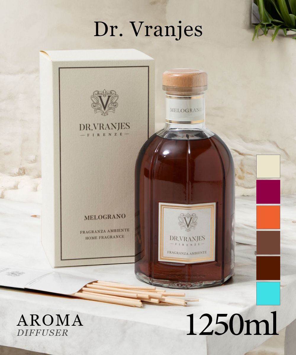 ドットール ヴラニエス Dr.Vranjes ディフューザー 1250ml ドットールヴラニエス ルームフレグランス アロマ アクア アンバー ジンジャー＆ライム エアー ザクロ ザクロ ミント バニラ マンダリン 香り ギフト プレゼント 誕生日