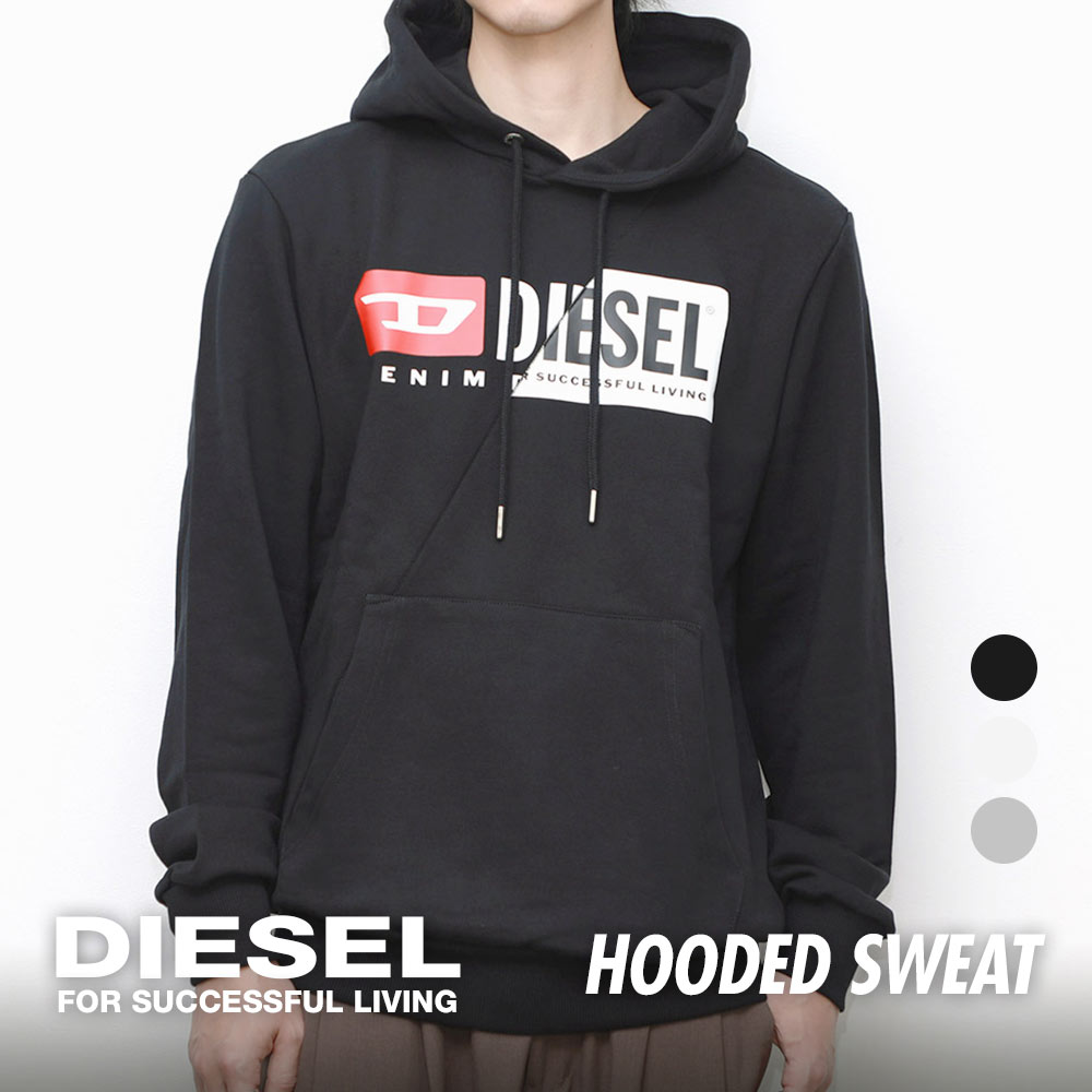 メンズ スウェット パーカー（パーカー）｜DIESEL（ディーゼル