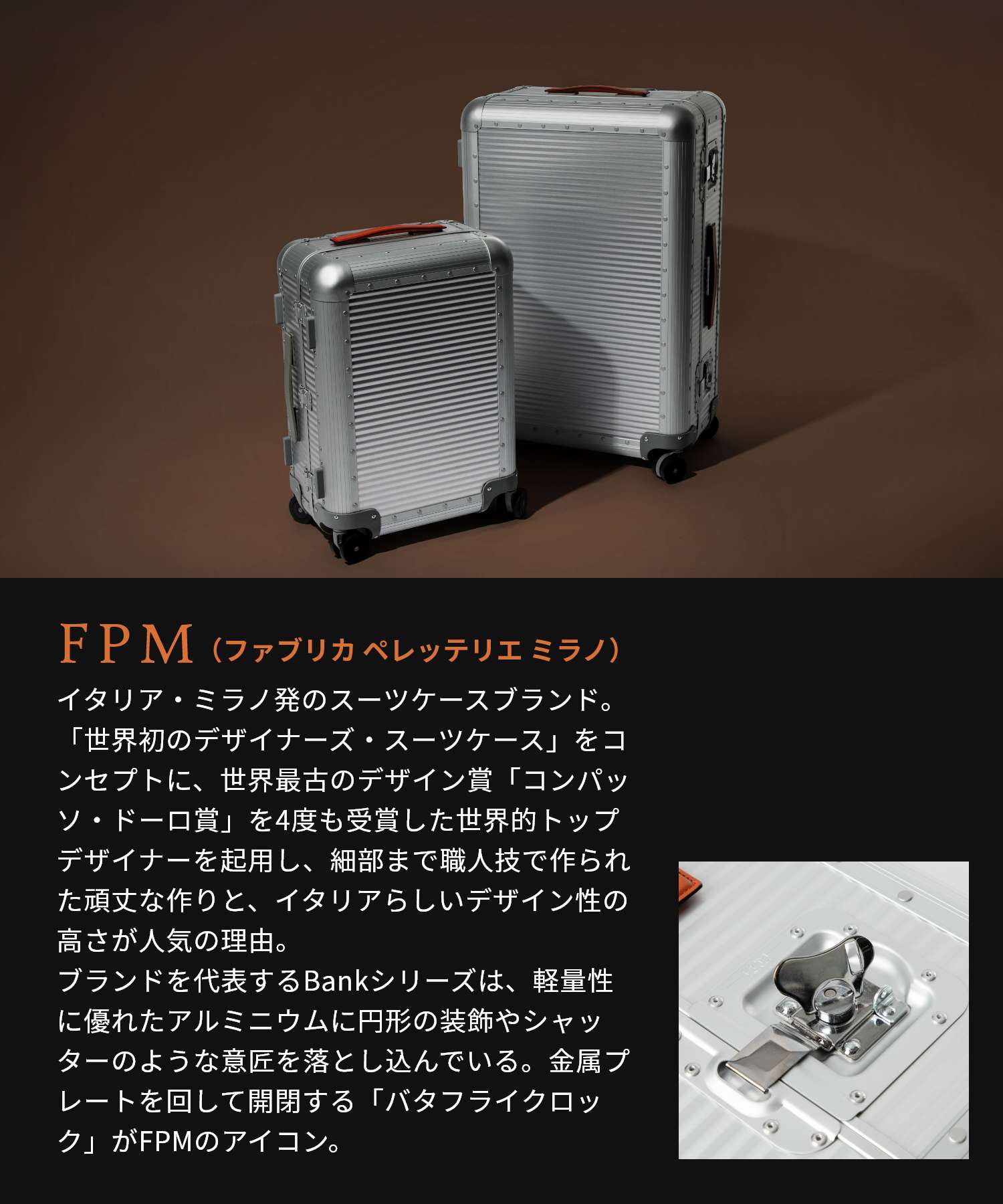 ファブリカ ペレッテリエ ミラノ FPM A1906801916 スーツケース [Bank Light]Spinner 68 バッグ バンク ライト スピナー68 TSAロック 4ホイール キャリーバッグ キャリーケース 旅行鞄 4輪 トラベル 5〜7泊 リコリスブラック 68L ublanc-10017217 UBLANC サンプル画像2