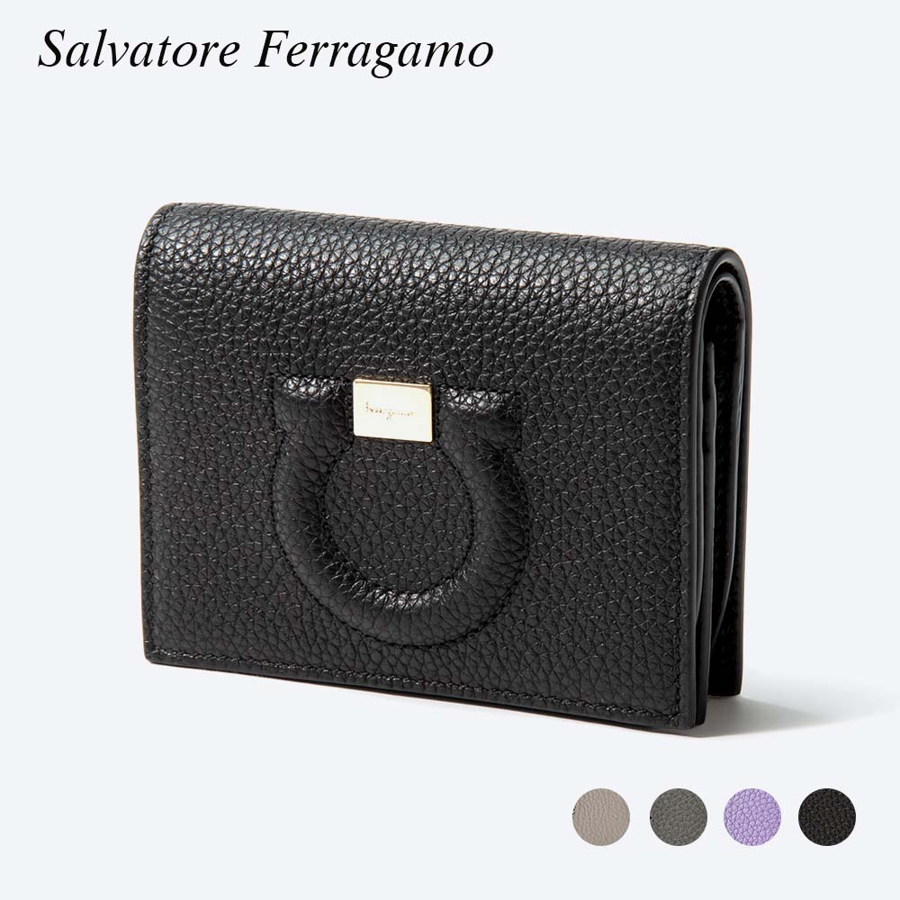 フェラガモ 財布（レディース） サルヴァトーレ フェラガモ Salvatore Ferragamo 22D514 二つ折り財布 レディース 小物 ミニ財布 小銭入れ シンプル 小物 プレゼント お祝い 記念 コンパクト財布 無地 クリスマス お正月 ブラック パープル グレー