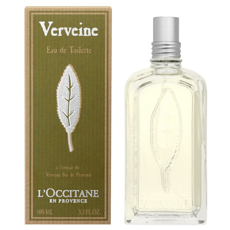 ロクシタン L’OCCITANE ヴァーベナ 香水 100mL 【レディース フレグランス オーガニック バーベナ ナチュラル シトラス ハーブ フレッシュ 癒し メンズ ユニセックス 人気 レモン オレンジ ローズ 】