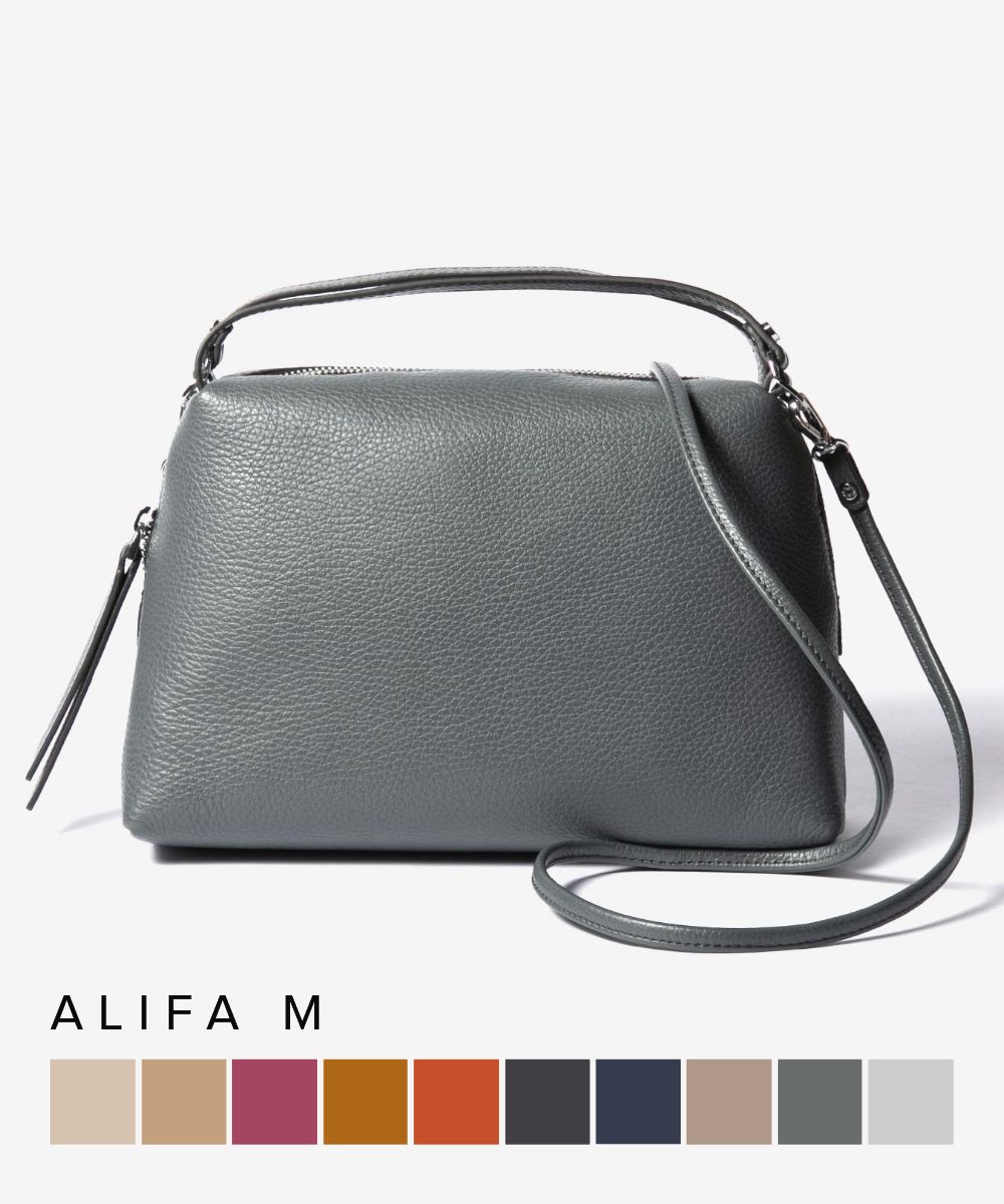 Rakuten - ジャンニキアリーニ GIANNI CHIARINI ALIFA M BS 8148/COMM GRN レディース バッグ ショルダーバッグ アリファ Mサイズ ジャンニキャリーニ ハンドバッグ ミニバッグ ミニ 2WAY ロゴ