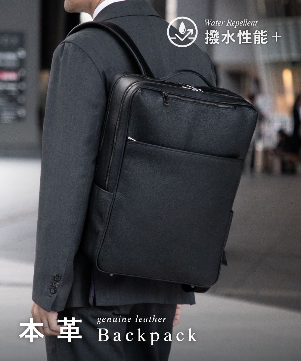 Rakuten - ギオネ GUIONNET CARRYALL BACKPACK キャリーオール バックパック PG-018 リュックサック ビジネス ユニセックス バッグ ブラック