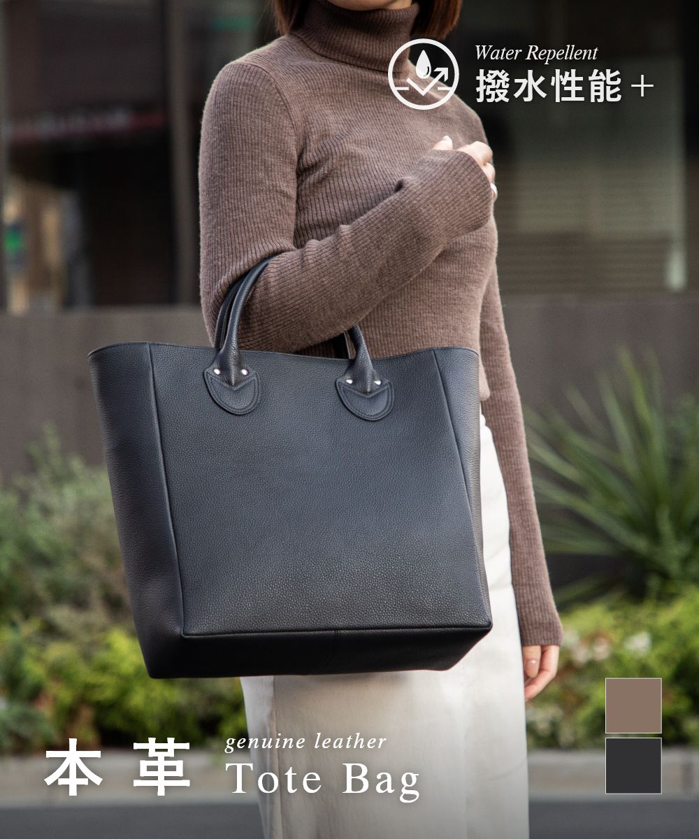 ギオネ GUIONNET DRYGRAIN TOTE S ドライグレイン トート PG-019 トートバッグ ユニセックス バッグ ブラック