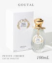 O^[ GOUTAL v`VF[ I[hg 100mLy fB[X tOX  v` VF[ v[g Mtg [Y m PETITE CHERIE z