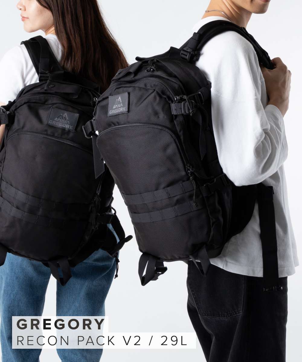 グレゴリー GREGORY 148207 0440 バックパック RECON PACK V2 メンズ レディース バッグ リーコンパック V2 ビジネスリュック 29L デイパック カジュアル 通勤 通学 旅行 出張 PC収納 社会人 大容量 アウトドア キャンプ プレゼント ギフト ブラックバリスティック
