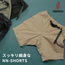 グラミチ Gramicci NN-SHORTS nnショーツ メンズ ハーフパンツ ショートパンツ ショーツ クライミングパンツ ボトムス