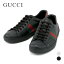 グッチ GUCCI スニーカー メンズ エース 386750 A38D0 9072 シューズ ACE レザー ウェブカラー ラグジュアリー ブランド イタリア ランニング スポーツ 靴 白 黒 25cm～29.5cm 大きいサイズ