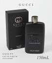 グッチ GUCCI オードパルファム メンズ フレグランス ギルティ プールオム EDP 150mL GUILTY ウッディ アロマティック スパイシー ギフト プレゼント 香水 フレグランス