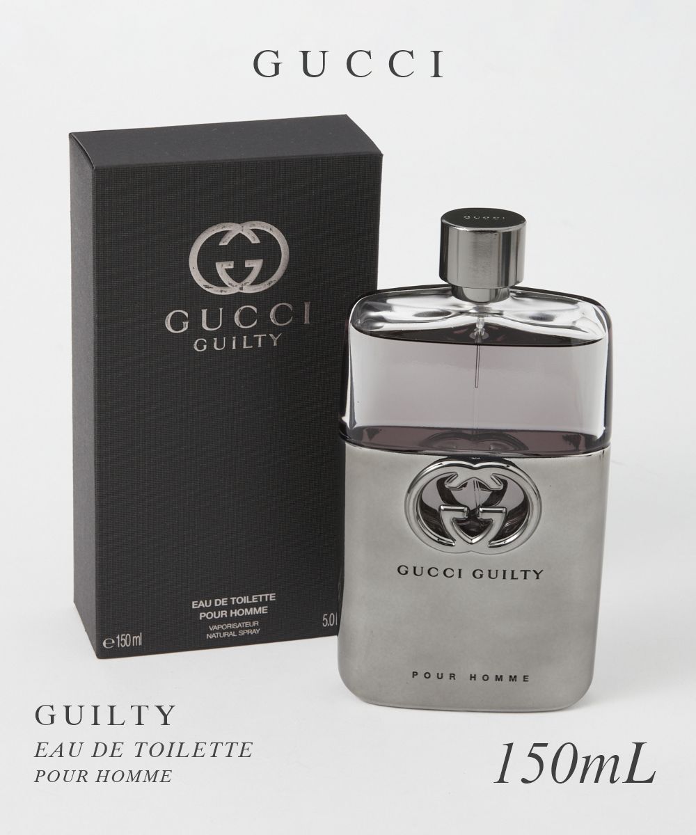 グッチ（GUCCI) グッチ GUCCI オードトワレ メンズ フレグランス ギルティ プールオム EDT 150mL GUILTY セクシー ギフト プレゼント 香水 フレグランス