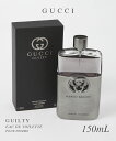 Ob` GUCCI I[hg Y tOX MeB v[I EDT 150mL GUILTY ZNV[ Mtg v[g  tOX