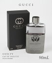 グッチ（GUCCI) グッチ GUCCI オードトワレ メンズ フレグランス ギルティ プールオム EDT 90mL GUILTY セクシー ギフト プレゼント 香水 フレグランス