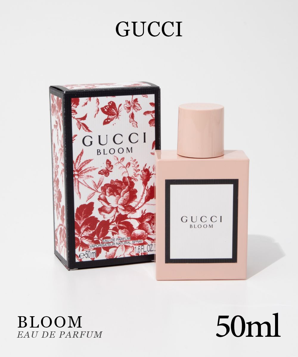 グッチ GUCCI ブルーム EDP 50mL BLOOM レディース オードパルファム エキゾチック ギフト プレゼント 香水 フレグランス
