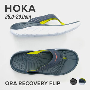 ホカ オネオネ HOKA ONE ONE 1099675 サンダル M ORA RECOVERY FLIP メンズ シューズ オラ リカバリー フリップ アウトドア スライドサンダル スポーツ つっかけ スリッパ トレーニング 25〜29cm