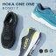 ֥ۥͥ HOKA ONE ONE BONDI7 ܥ7  ˡ 塼 ˥󥰥塼 ɥ졼     25.030.0cm 1110518 ߥǥפ򸫤