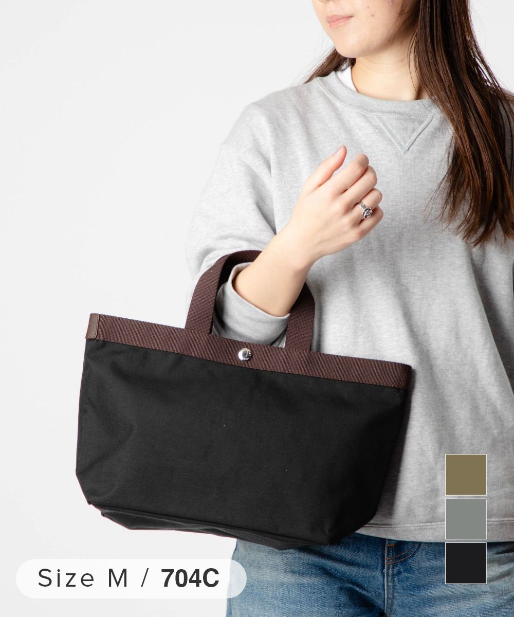 エルベシャプリエ Herve Chapelier Cordura Nylon Square Tote B5 Size M コーデュ...