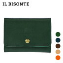 イル ビゾンテ IL BISONTE C0522 二つ折り財布 メンズ レディース 財布 ミニ財布 小銭入れ レザー 本革 シンプル コンパクトウォレット ファスナー カードポケット付 小物 プレゼント お祝い 無地 ギフト 誕生日 全5色