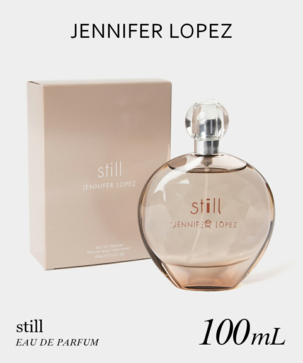 ジェニファーロペス JENNIFER LOPEZ Still