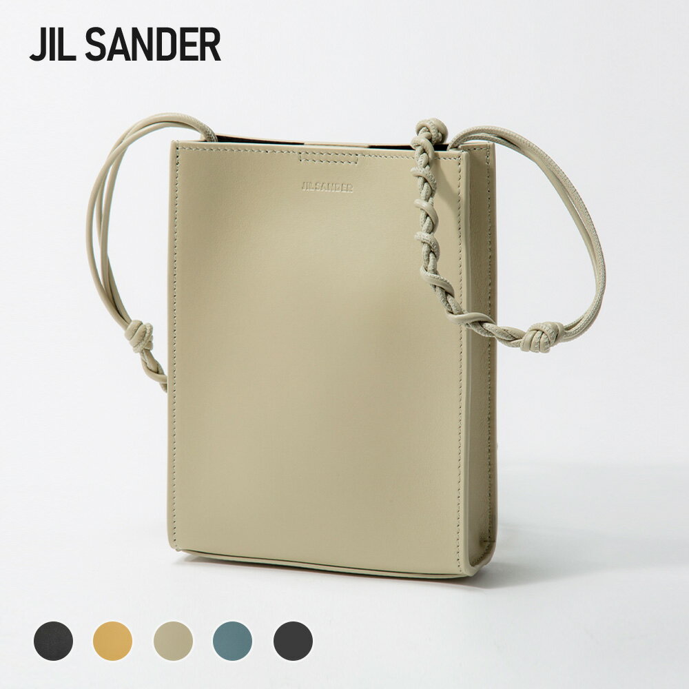 ジルサンダー JIL SANDER ショルダーバッグ レディース バック 肩掛け 斜め掛け レザー タングル プレゼント 無地 シンプル 誕生日 ギフト 小さめ ミニ 革 TANGLE SMALL ブラック 853173MTB00035N エコバッグ 母の日