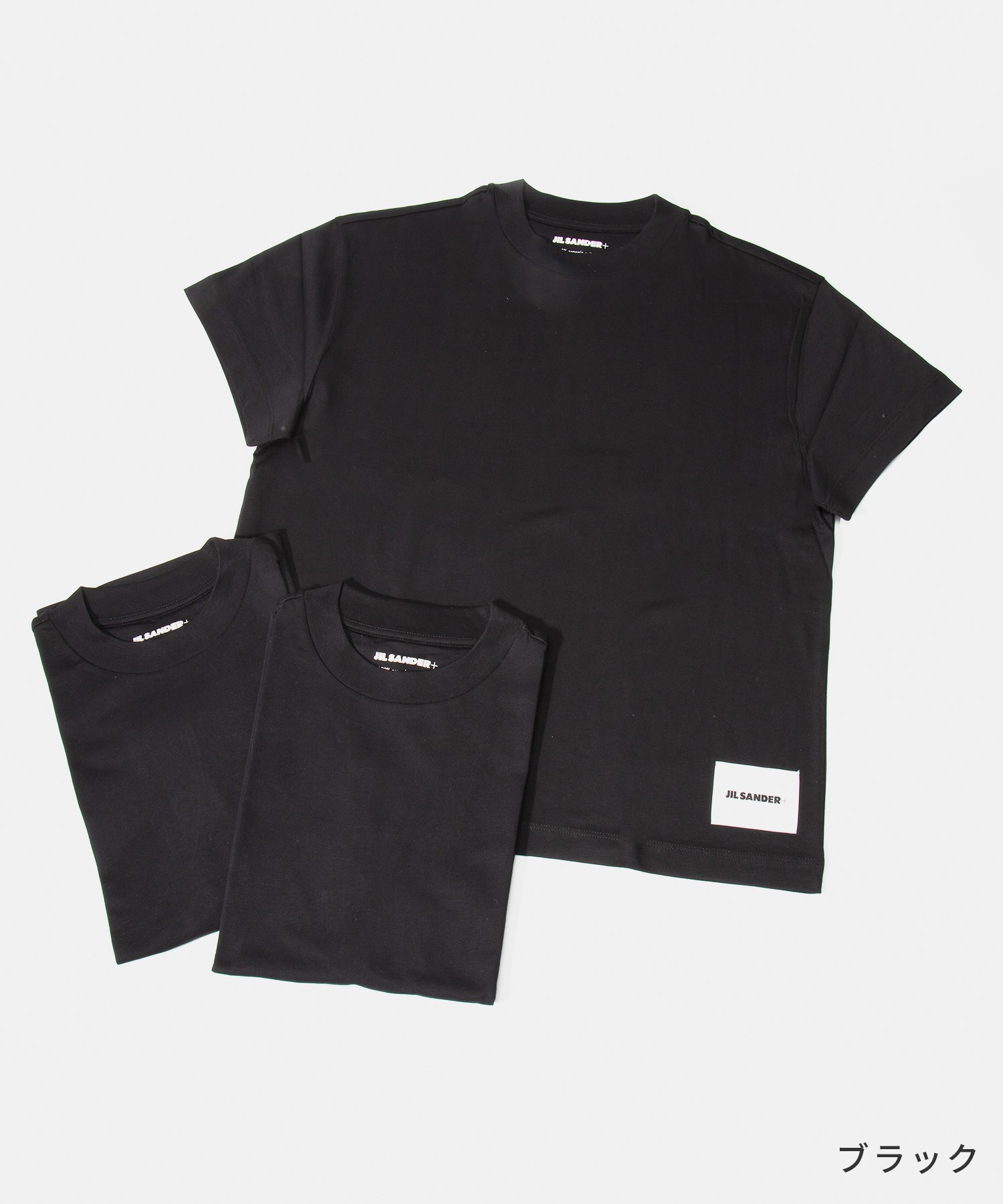 ジルサンダー プラス JIL SANDER+ J40GC0001 J45048 Tシャツ メンズ レディース トップス 3枚セット 半袖 ラウンドネック ロゴラベル 黒 白 カジュアル シンプル 3枚パック 春夏 コットン 無地 カットソー 綿 001 100 【2022 SS】 ブラック ホワイト XS〜XL