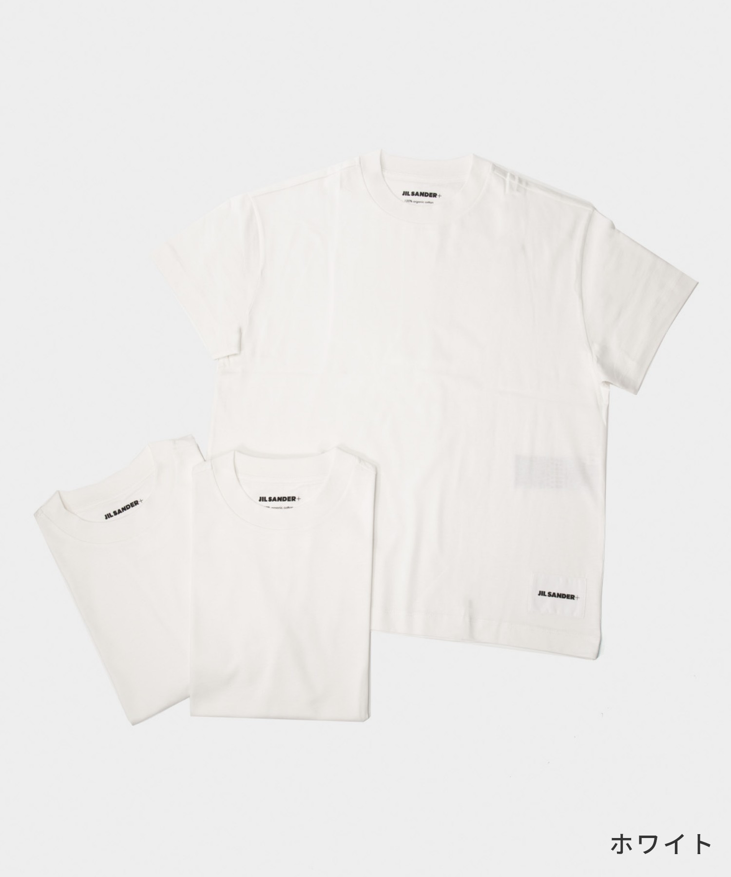 ジルサンダー プラス JIL SANDER+ J40GC0001 J45048 Tシャツ メンズ レディース トップス 3枚セット 半袖 ラウンドネック ロゴラベル 黒 白 カジュアル シンプル 3枚パック 春夏 コットン 無地 カットソー 綿 001 100 【2022 SS】 ブラック ホワイト XS〜XL